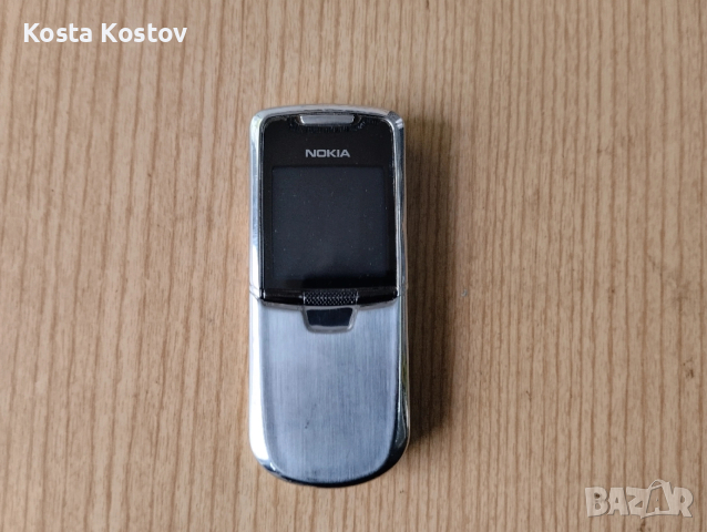 NOKIA 8800