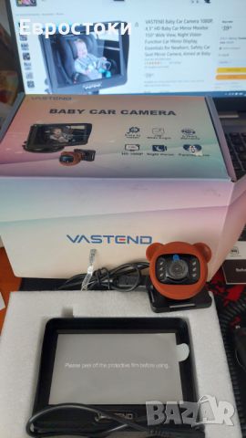 VASTEND Бебешка камера за кола 1080P, 4.3'' HD Монитор с огледало за кола за бебе 150° Wide View, снимка 10 - Други - 46291541
