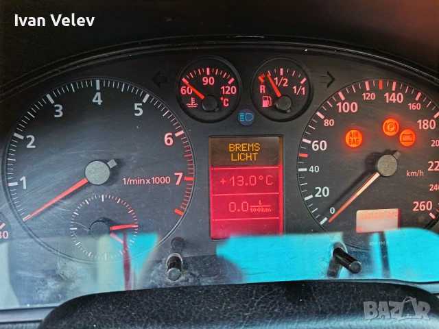 Audi А4 B5 1.8T AEB Quattro (400–500 к.с.) НА ЧАСТИ (Може и цялата кола за части), снимка 10 - Автомобили и джипове - 53774840