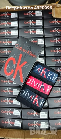 Оригинални маркови мъжки боксерки , снимка 10 - Бельо - 52560862