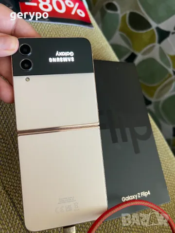 Samsung Z Flip 4/ 512GB - Гаранция, снимка 5 - Samsung - 48490544