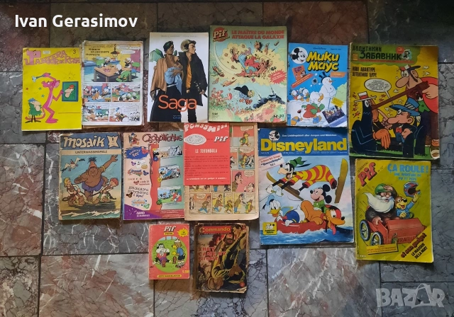 Комикси, снимка 2 - Списания и комикси - 54273347