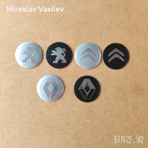 Стикери за джанти bmw audi vw mercedes skoda seat kia toyota и други, снимка 5 - Аксесоари и консумативи - 52864423