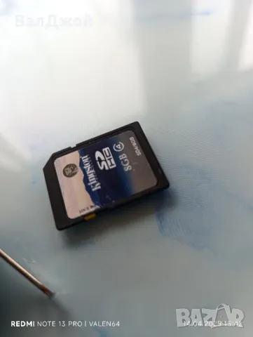 Assistant AD-5500, снимка 13 - Друга електроника - 49892537