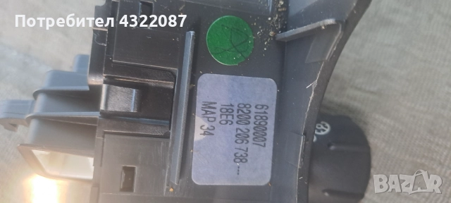 Лостове фарове-чистачки Рено Гранд Сценик / Renault Grand Scenic II 1.9 dci 130к.с., снимка 10 - Части - 51672832