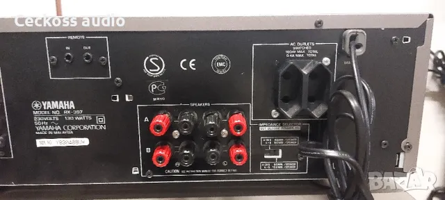 Стерео ресивър YAMAHA RX-397, снимка 7 - Ресийвъри, усилватели, смесителни пултове - 49778616