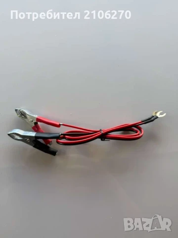 Генератор VARIO 7500 3фазен, снимка 4 - Други машини и части - 51182895