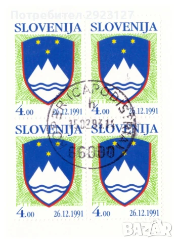 НУМИЗМАТИЧЕН ПЛИК С БАНКНОТА (Numisbrief) - СЛОВЕНИЯ, снимка 4 - Нумизматика и бонистика - 51406780