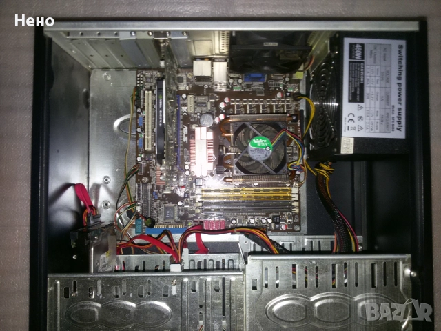 Phenom X4 ,7gb ram,ssd 