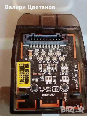 телевизор LG 32LM630BPLA на части, снимка 13 - Телевизори - 51397067