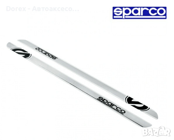 Комплект декорация/протектор за прагове Sparco - 2 броя