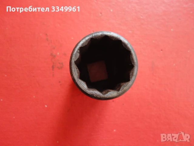 Оригинален камък вложка Gedore 7, снимка 5 - Гедорета - 50699588