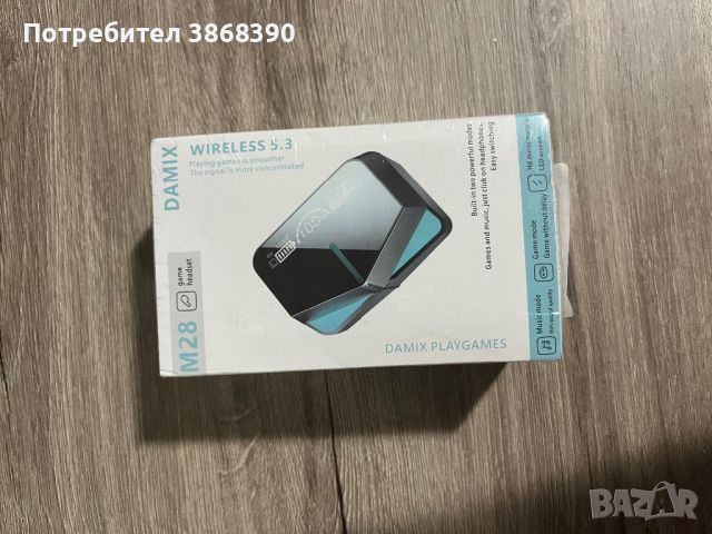 Безжични слушалки , снимка 2 - Bluetooth слушалки - 46603079