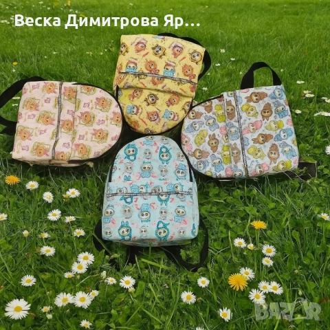 Детска раничка с весели герои – удобство и настроение за всяко дете, снимка 2 - Раници - 51552220