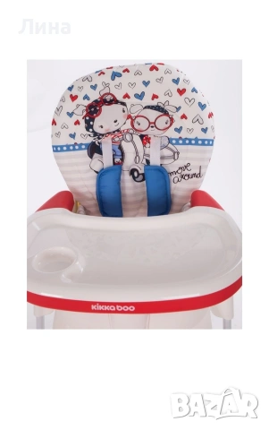 Столче за хранене Kikka Boo Lovely Day Love Rome, снимка 5 - Столчета за хранене - 53731420