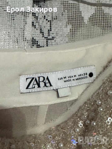 Дамски рокли и поли, снимка 7 - Рокли - 52366138