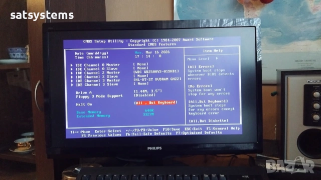 Дънна платка Gigabyte GA-945P-S3 Socket 775 CPU+FAN+RAM, снимка 11 - Дънни платки - 53863538