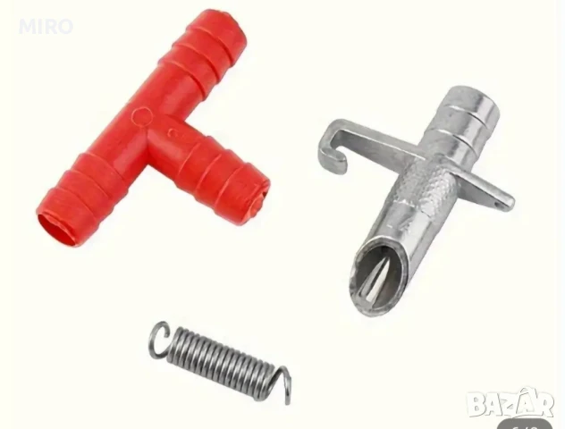 Продавам поилки за зайци , снимка 10 - Други стоки за животни - 44740804