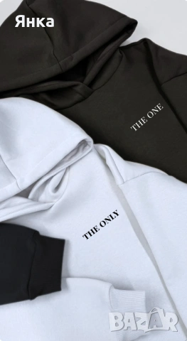 Matching суитшъри