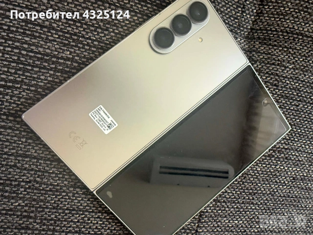 SAMSUNG GALAXY Z FOLD 7 - 256 GB