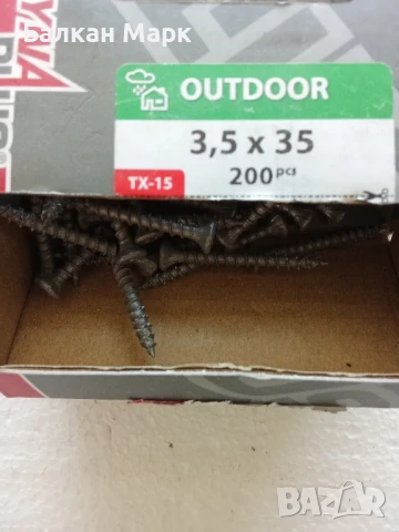 Dyna Plus Outdoor C4 – Винтове за външна употреба (3,5x35 мм, 200 бр) , снимка 3 - Железария - 50806165