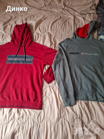 Два суичъра за 10евро!