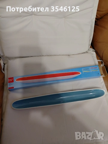 Съд за елегантно сервиране на маслини, сирена, хапки