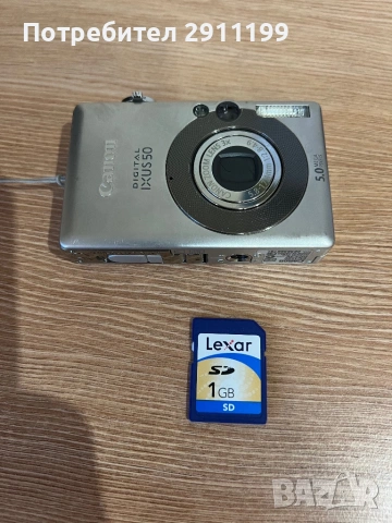 Фотоапарат Canon 5 Mp, Japan с подаръци, снимка 6 - Фотоапарати - 54294102