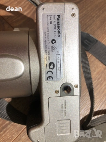 Panasonic FZ20 Digital camera, снимка 5 - Фотоапарати - 53773920