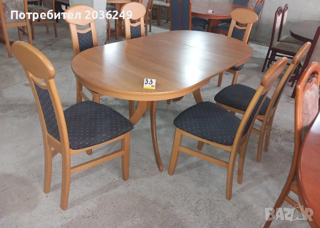 Комплект масивна разтегателна маса с 6 стола