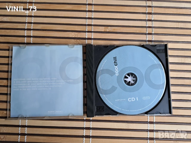 Cool Chill CD-1, снимка 2 - CD дискове - 50964114