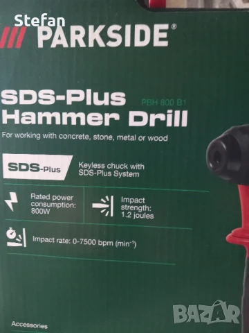 Пневматичен Ударен Перфоратор PARKSIDE, снимка 3 - Бормашини - 50975853
