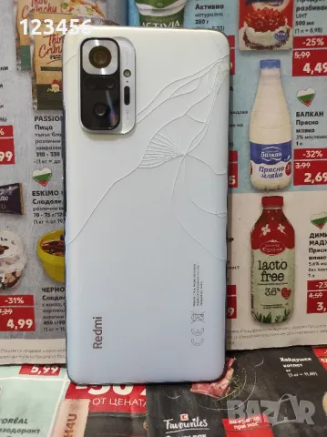 Xiaomi note 10 pro , снимка 6 - Xiaomi - 46989603