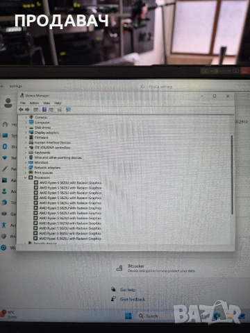 Lenovo IdeaPad 1 15ALC7, снимка 3 - Лаптопи за дома - 53604610