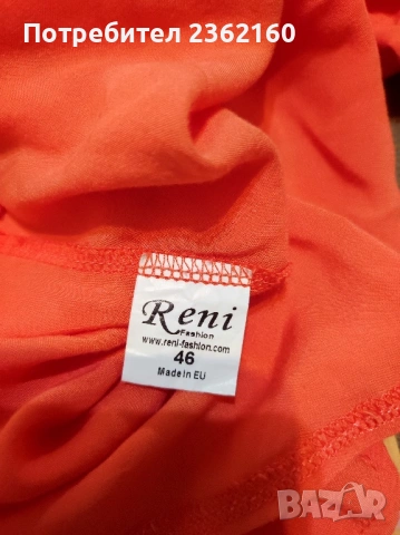 Блузи по 5 € всяка, снимка 6 - Блузи с дълъг ръкав и пуловери - 54169680