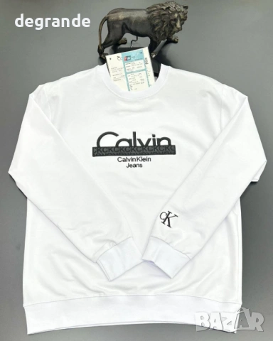 Мъжки блузи Hugo Burberry CK Karl Lagerfeld Dicquared2