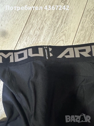 Under Armour клин , снимка 5 - Спортни дрехи, екипи - 53408640