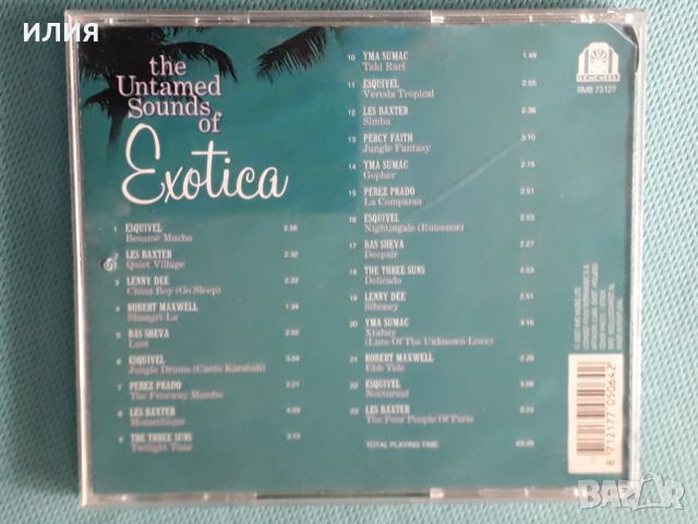 Various – 2007 - The Untamed Sounds Of Exotica(Pacific,Latin Jazz,Space-Age,Exotica), снимка 6 - CD дискове - 45616435