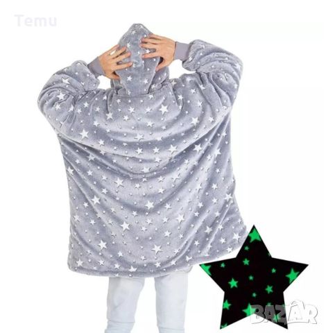 Детско светещо меко одеяло с ръкави, снимка 3 - Спално бельо и завивки - 46434170