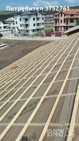 Ремонт на покриви