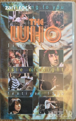 Оригинални видео касети по 5 евро , снимка 15 - DVD дискове - 53990785