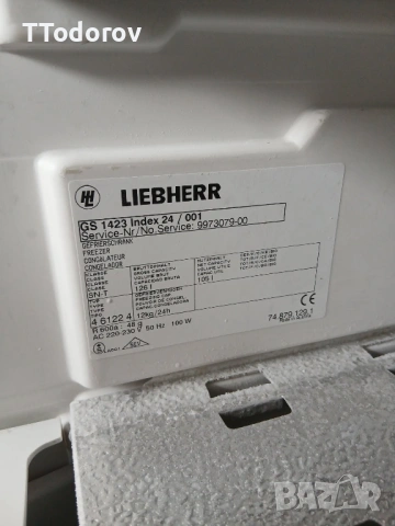 Фризер Liebherr GS 1423, 103 л , снимка 4 - Фризери - 54126371