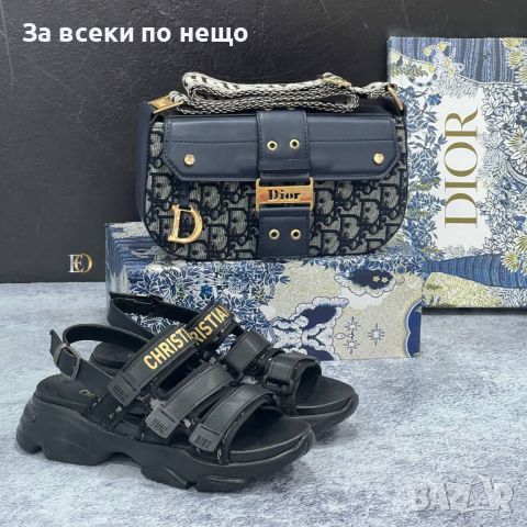 Дамска чанта Christian Dior Код D347, снимка 7 - Чанти - 46572511