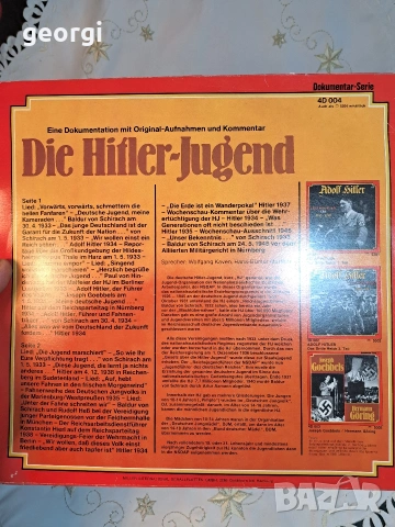 грамофонна плоча Hitler Jugend 34/1, снимка 4 - Антикварни и старинни предмети - 53565578