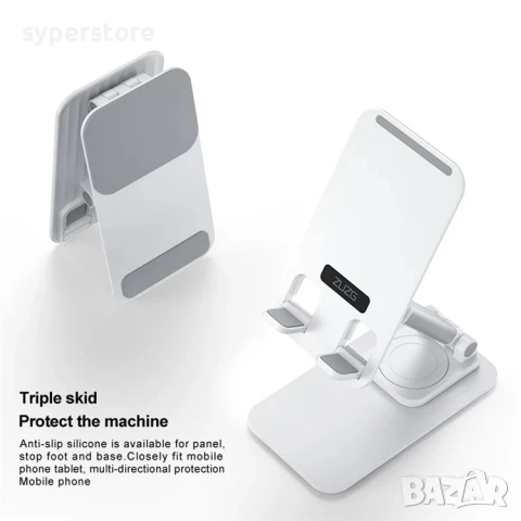 Стойка за телефон за Бюро, Маса, Digital One SP00994 , въртяща се на 360 гр., Универслана, бяла,  ре, снимка 10 - Селфи стикове, аксесоари - 50565586