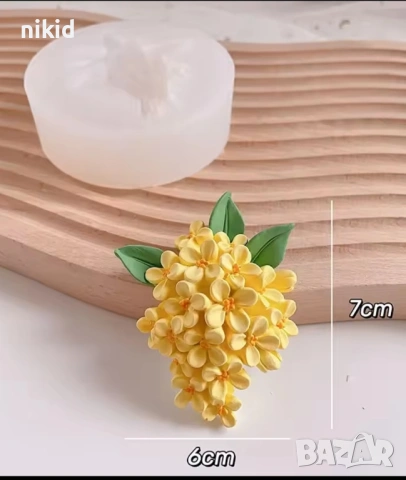 Хортензия Османтус цвете цветя купчина силиконов молд форма фондан шоколад гипс