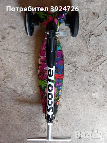 2бр-Детски тротинетки 