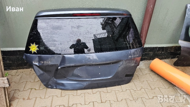 Ударени задни врати (багажник) от Mercedes GL X164 и Toyota Avensis T25 комби