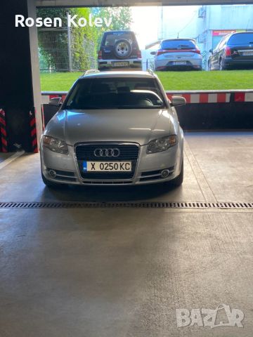 Audi A4 Avant B7 2.0 TDI 130kw, снимка 1 - Автомобили и джипове - 46615013