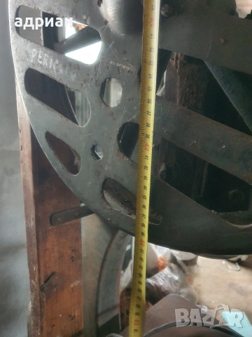 банциг, снимка 6 - Други машини и части - 53429110